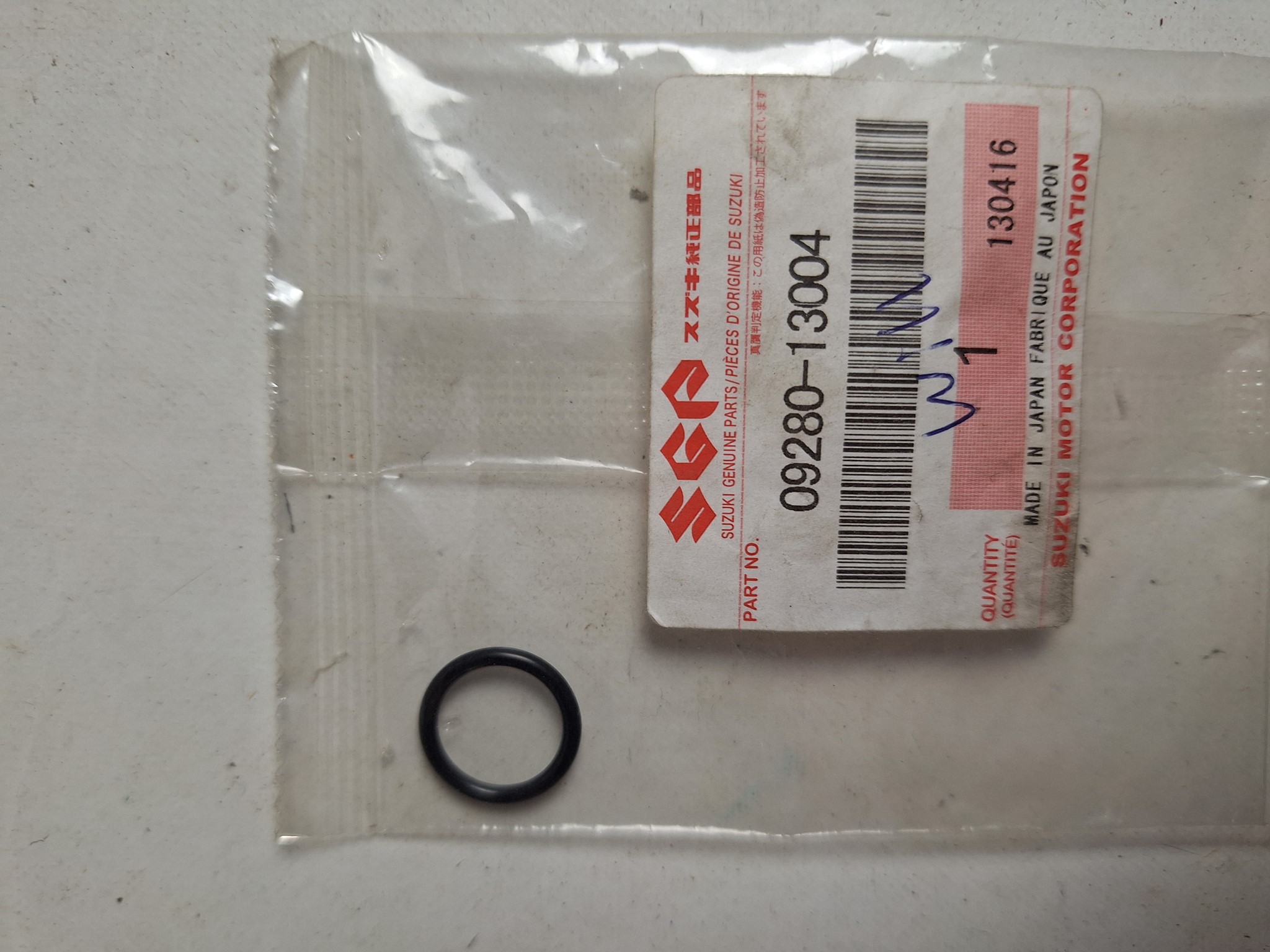 Bild von SUZUKI  ORING  09280-13004